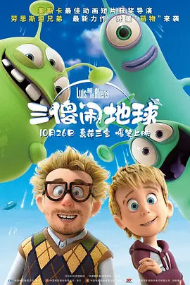 口述嗯嗯啊啊