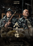 口述嗯嗯啊啊