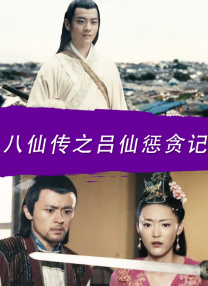 口述嗯嗯啊啊